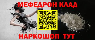 дурь Дубна