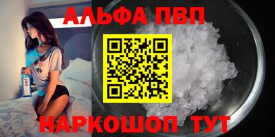дурь Дубна