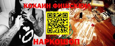 амф Донской