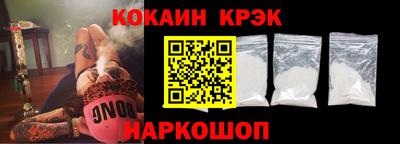 дурь Дубна