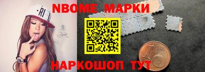 амф Донской