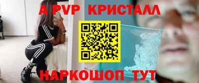 дурь Дубна