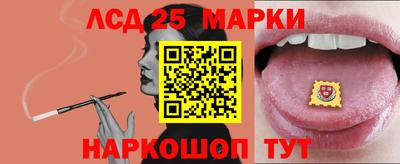 мяу мяу мука Норильск