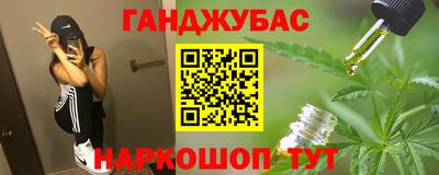 дурь Дубна