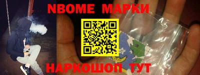 амф Донской