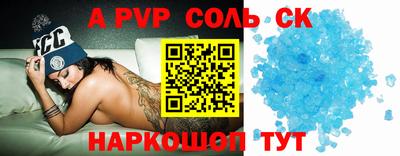 дурь Дубна