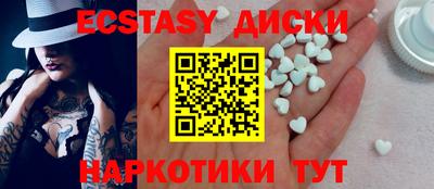 амф Донской