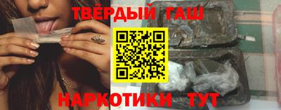 кокаин премиум Ноябрьск