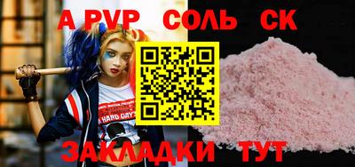 дурь Дубна