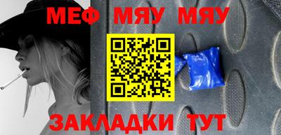 дурь Дубна