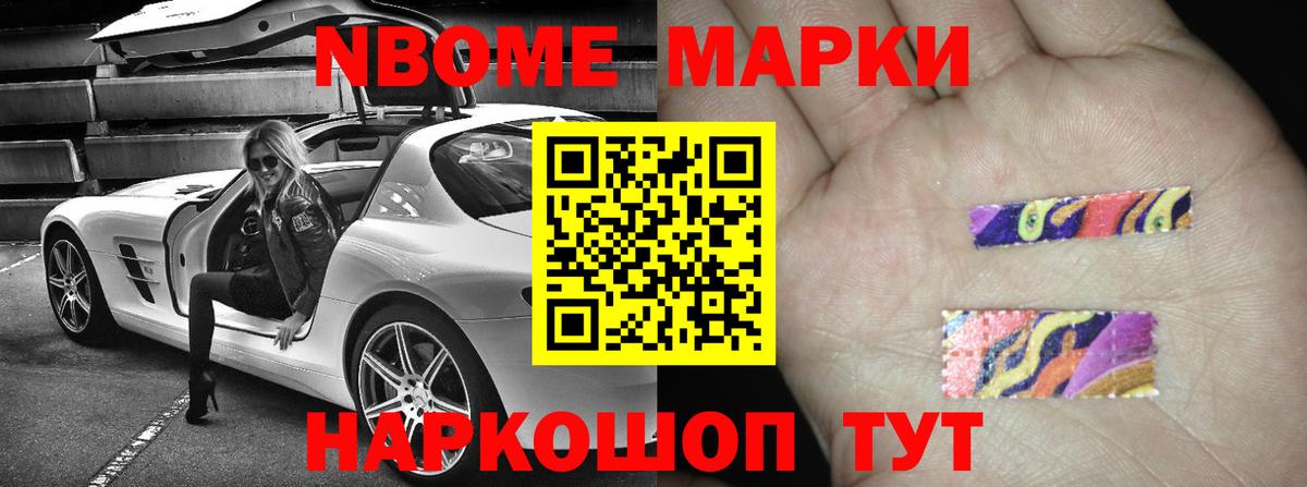 LSD-25 экстази ecstasy  Лсд 25 экстази ecstasy  Лабинск  Вход с VPN 